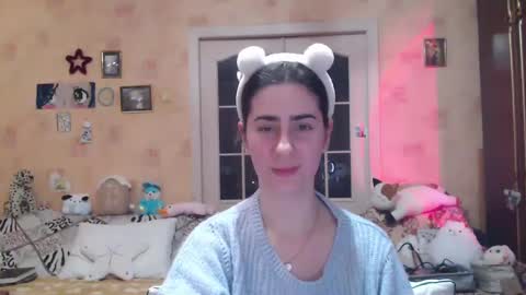 Snapshot of inelika chatting on 29, 12, 2024 Inna online show from 29, 12, 2024