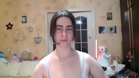 Snapshot of inelika chatting on 27, 1, 2025 Inna online show from 27, 1, 2025