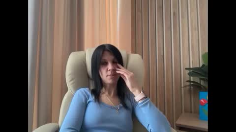 Snapshot of injaathome chatting on 23, 4, 2026 InjaAtHome online show from 23, 4, 2026