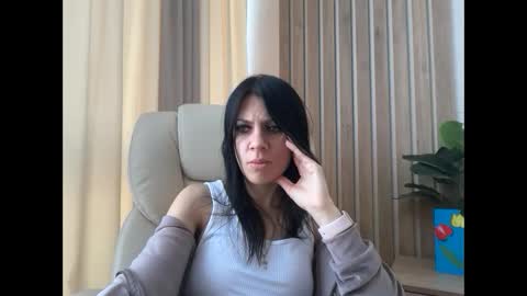 Snapshot of injaathome chatting on 27, 4, 2026 InjaAtHome online show from 27, 4, 2026