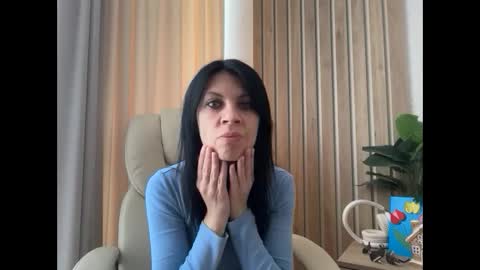Snapshot of injaathome chatting on 1, 6, 2026 InjaAtHome online show from 1, 6, 2026