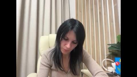 Snapshot of injaathome chatting on 3, 6, 2026 InjaAtHome online show from 3, 6, 2026