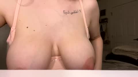 Snapshot of innocentjade1 chatting on 20, 5, 2026 innocentjade1 online show from 20, 5, 2026
