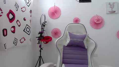 Snapshot of inocentheaven chatting on 17, 12, 2025 Celeste online show from 17, 12, 2025