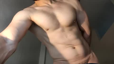 Snapshot of insistente chatting on 18, 4, 2026 INSTAGRAM camilodlx online show from 18, 4, 2026
