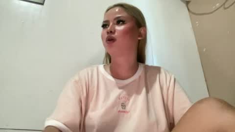 KATH online show from 17, 7, 2026