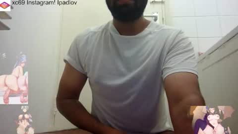 Snapshot of ipadlovxc69 chatting on 23, 10, 2025 ipadlovxc69 online show from 23, 10, 2025