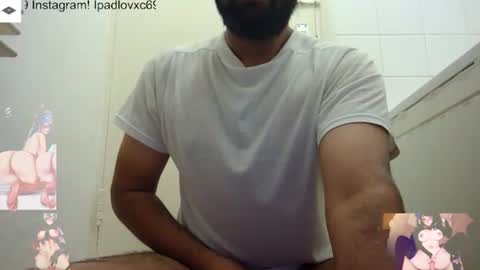 Snapshot of ipadlovxc69 chatting on 14, 11, 2025 ipadlovxc69 online show from 14, 11, 2025