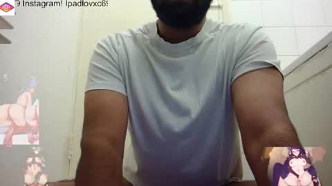 Snapshot of ipadlovxc69 chatting on 4, 12, 2025 ipadlovxc69 online show from 4, 12, 2025