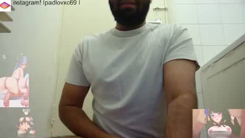 Snapshot of ipadlovxc69 chatting on 1, 2, 2026 ipadlovxc69 online show from 1, 2, 2026