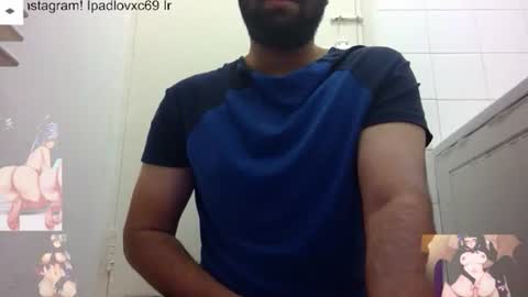 Snapshot of ipadlovxc69 chatting on 11, 2, 2026 ipadlovxc69 online show from 11, 2, 2026