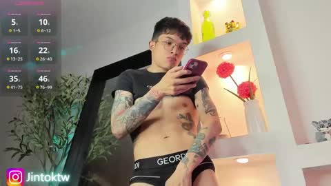Snapshot of ireliaboy chatting on 19, 5, 2026 ireliaboy online show from 19, 5, 2026