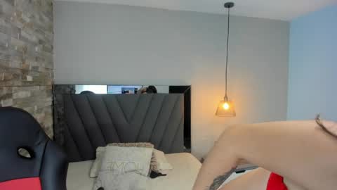 Snapshot of irenneblazer chatting on 29, 5, 2026 I R E N N E online show from 29, 5, 2026