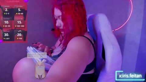 Snapshot of iriisfeitan chatting on 23, 2, 2026 iriisfeitan online show from 23, 2, 2026