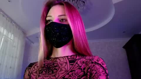 Snapshot of iris_lave chatting on 28, 6, 2026 Lily online show from 28, 6, 2026