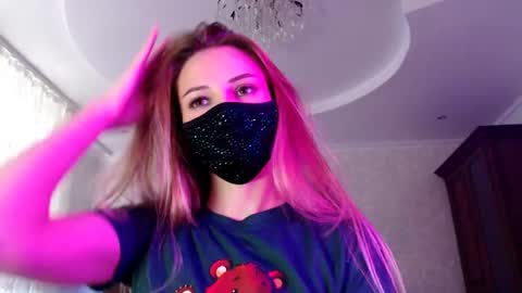 Snapshot of iris_lave chatting on 30, 6, 2026 Lily online show from 30, 6, 2026