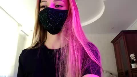 Snapshot of iris_lave chatting on 14, 7, 2026 Lily online show from 14, 7, 2026