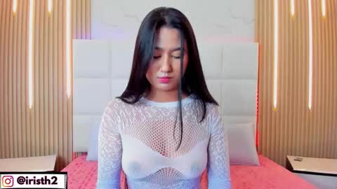 Iris online show from 6, 11, 2025