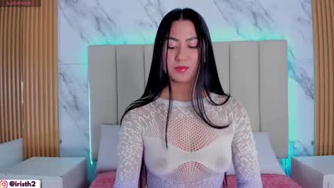 Iris online show from 23, 12, 2025