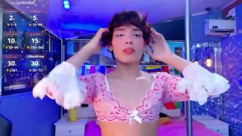 Snapshot of isaacnova chatting on 30, 6, 2026 isaacnova online show from 30, 6, 2026