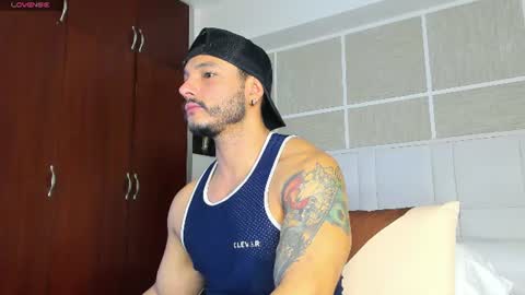 Snapshot of isaacs11 chatting on 27, 7, 2026 Isaac Surez online show from 27, 7, 2026