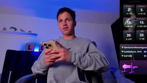 Snapshot of issac_james chatting on 21, 2, 2025 Issac online show from 21, 2, 2025