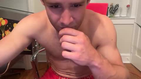 Snapshot of itsdanielriversxxx chatting on 19, 5, 2026 danielriversvip online show from 19, 5, 2026