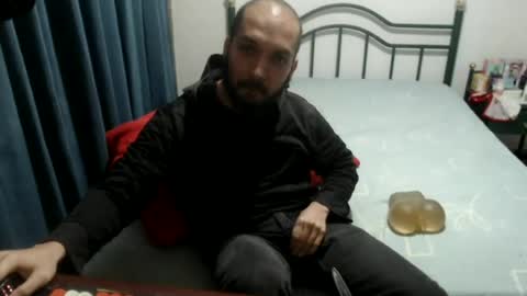 Snapshot of iwanturarse chatting on 1, 7, 2026 iwanturarse online show from 1, 7, 2026