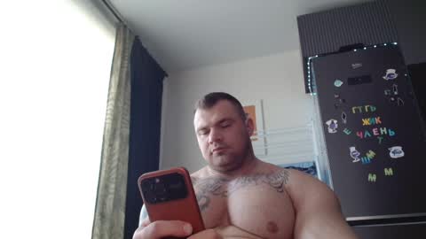 Snapshot of jackyhuge chatting on 5, 5, 2026 Jacky online show from 5, 5, 2026