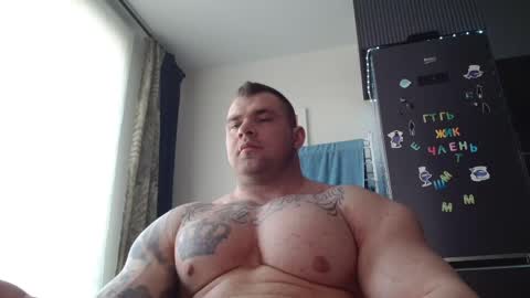 Snapshot of jackyhuge chatting on 6, 5, 2026 Jacky online show from 6, 5, 2026