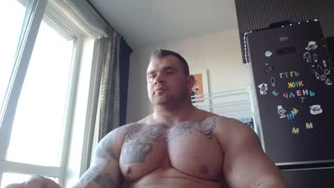 Snapshot of jackyhuge chatting on 8, 5, 2026 Jacky online show from 8, 5, 2026