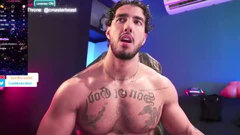 Snapshot of jacobfitness chatting on 21, 7, 2026 JACOB online show from 21, 7, 2026