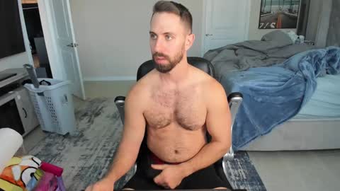 Jake Orion online show from 8, 3, 2025