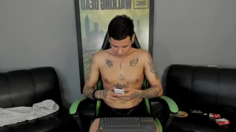 Snapshot of jamesinked_ chatting on 7, 12, 2024 Jamesinked  online show from 7, 12, 2024