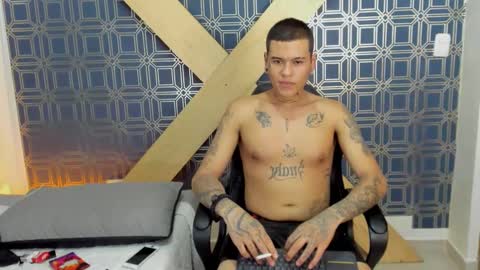 Snapshot of jamesinked_ chatting on 8, 1, 2025 Jamesinked  online show from 8, 1, 2025