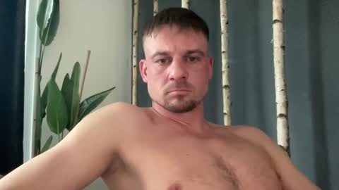 Snapshot of janettarobin chatting on 23, 2, 2026 RoJan online show from 23, 2, 2026