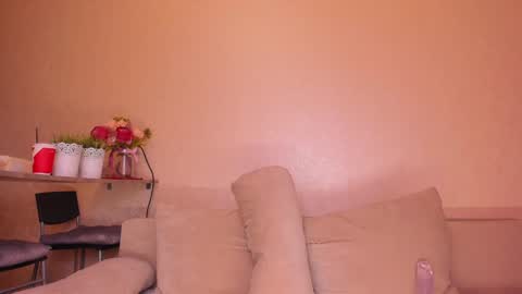 JasminArcher online show from 29, 12, 2024