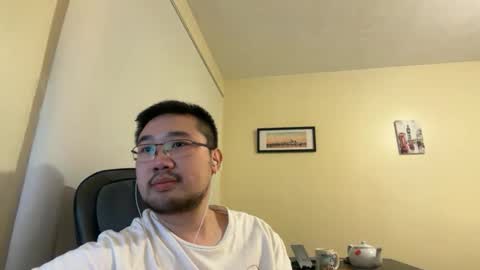 Snapshot of jasonryu2025 chatting on 19, 4, 2026 Jason Ryu online show from 19, 4, 2026