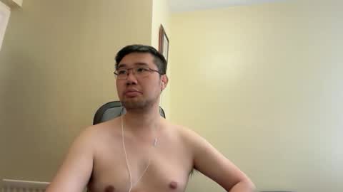 Snapshot of jasonryu2025 chatting on 26, 5, 2026 Jason Ryu online show from 26, 5, 2026