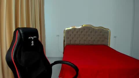 Snapshot of javicute4u chatting on 22, 7, 2026 Javi online show from 22, 7, 2026