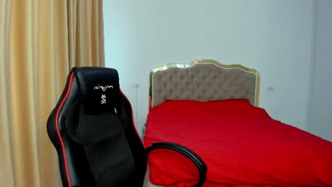Snapshot of javicute4u chatting on 2, 8, 2026 Javi online show from 2, 8, 2026