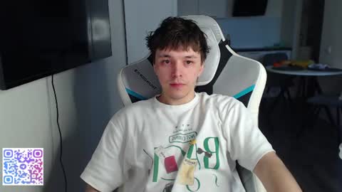 Snapshot of jayce_icestone chatting on 12, 7, 2026 Jayce online show from 12, 7, 2026