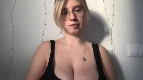 Inna  online show from 16, 12, 2025