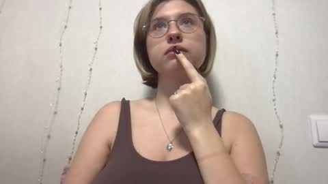 Inna  online show from 22, 12, 2025