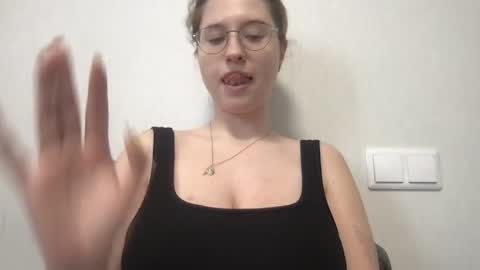 Snapshot of jelly_gum chatting on 22, 4, 2026 Inna online show from 22, 4, 2026