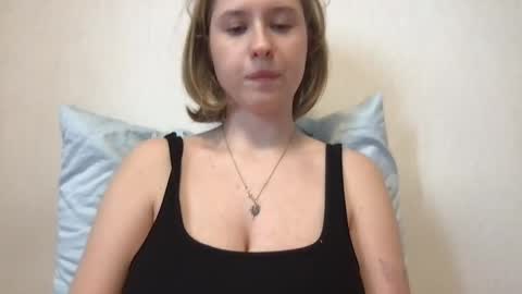 Snapshot of jelly_gum chatting on 28, 4, 2026 Inna online show from 28, 4, 2026