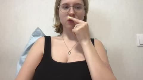 Snapshot of jelly_gum chatting on 4, 5, 2026 Inna online show from 4, 5, 2026