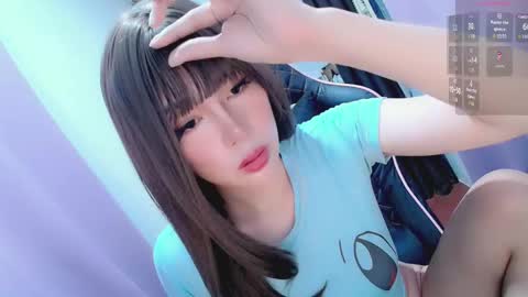 jennie online show from 1, 12, 2025