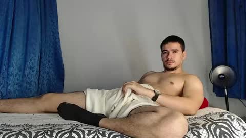 Juan David online show from 17, 4, 2026