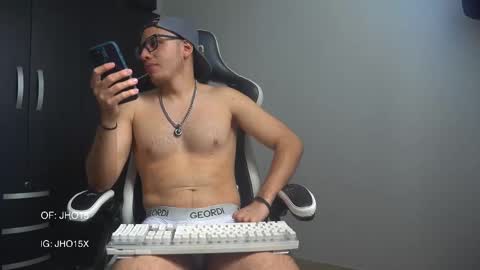 Snapshot of jhx15x chatting on 15, 1, 2026 Jhx online show from 15, 1, 2026